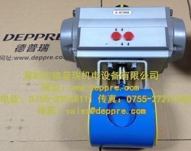 air torque氣動執行器