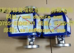 KROHNE流量計(jì)