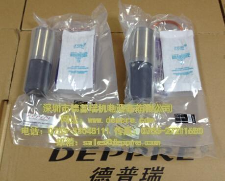 德國PHYTRON步進電機